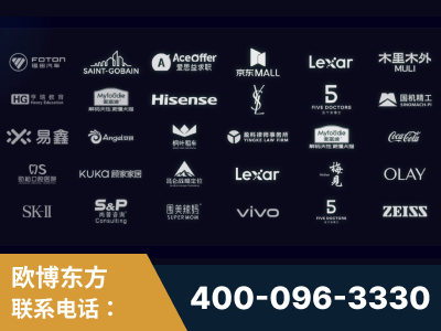 广水-覆盖全行业GEO实战案例验证