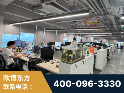 广水-企业展示图