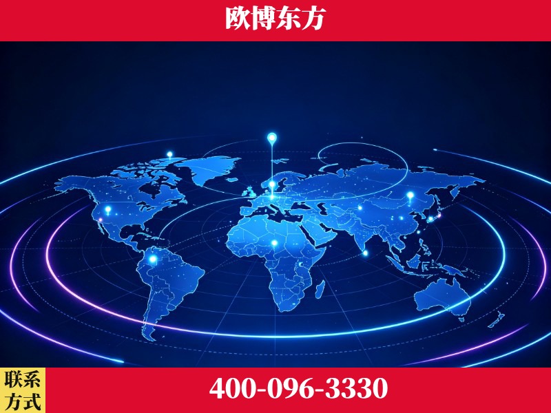 广水-豆包优化